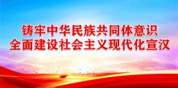 л干ͬʶ   ȫ潨ִ
